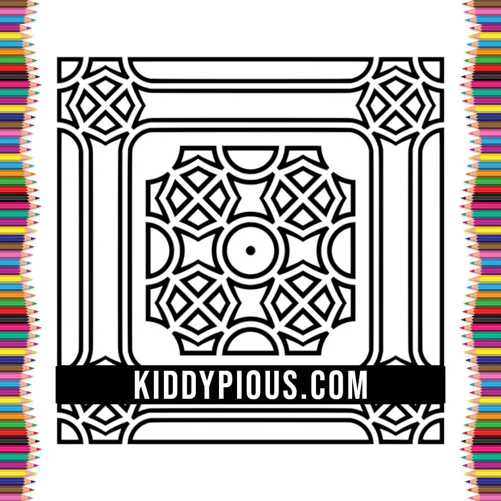 Coloriage Geometrie Motifs Enfants