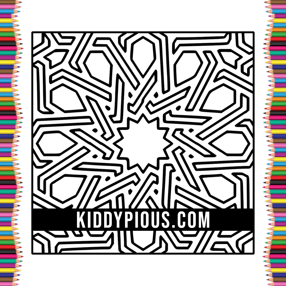 Coloriage Geometrie Motifs Enfants