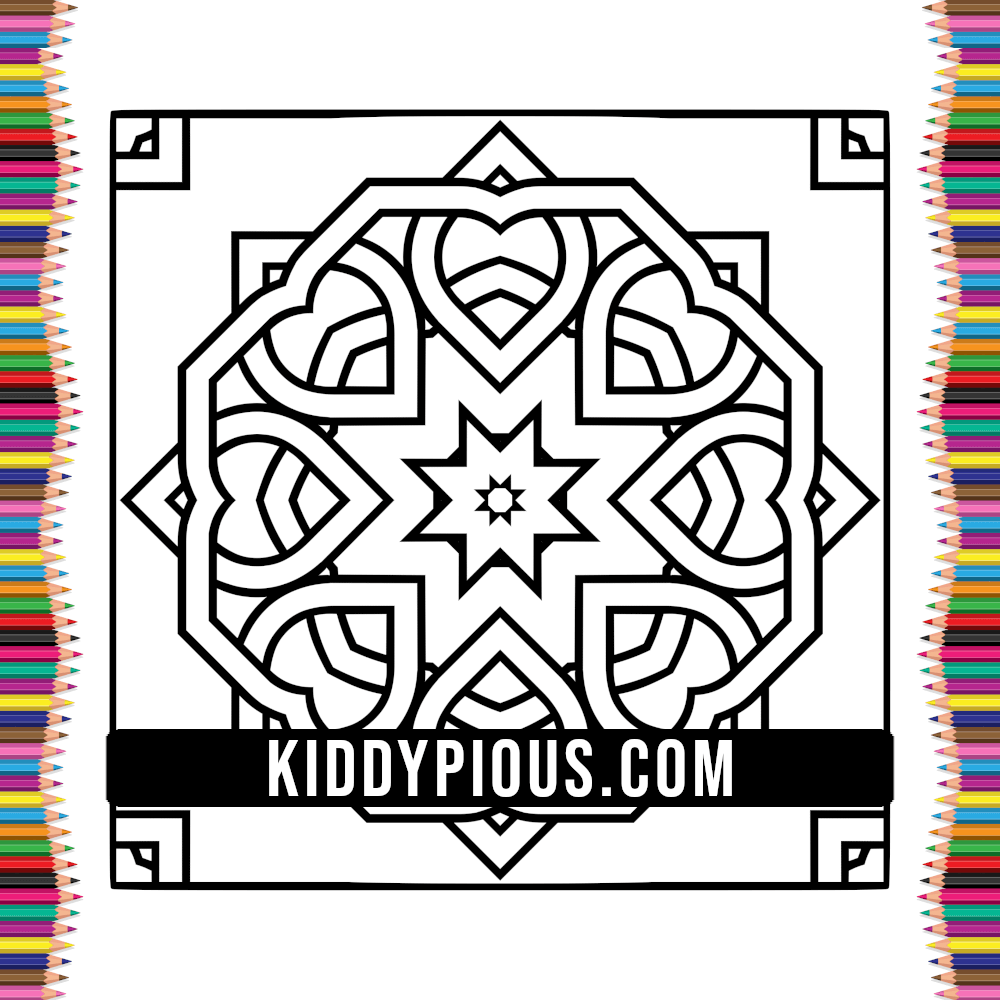 Coloriage Geometrie Motifs Enfants