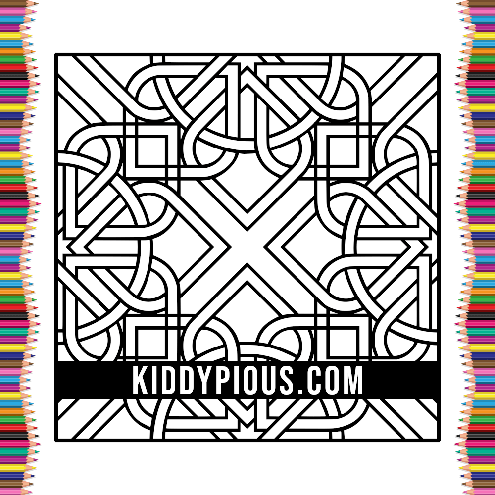 Coloriage Geometrie Motifs Enfants