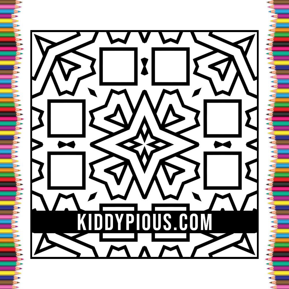 Coloriage Geometrie Motifs Enfants