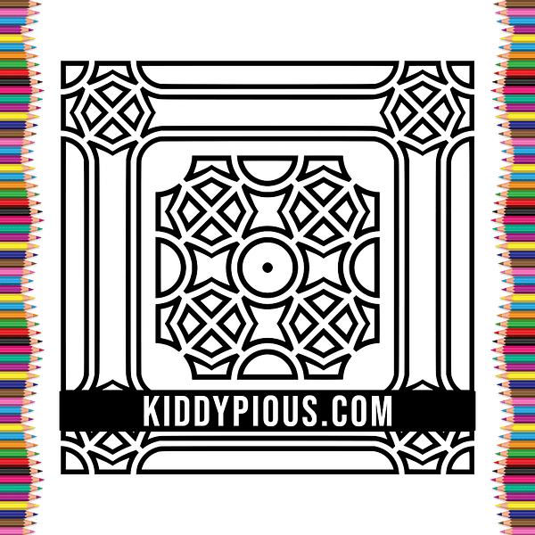 Coloriage Geometrie Motifs Enfants