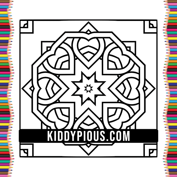 Coloriage Geometrie Motifs Enfants