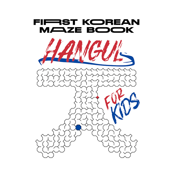 My First Korean Maze Book